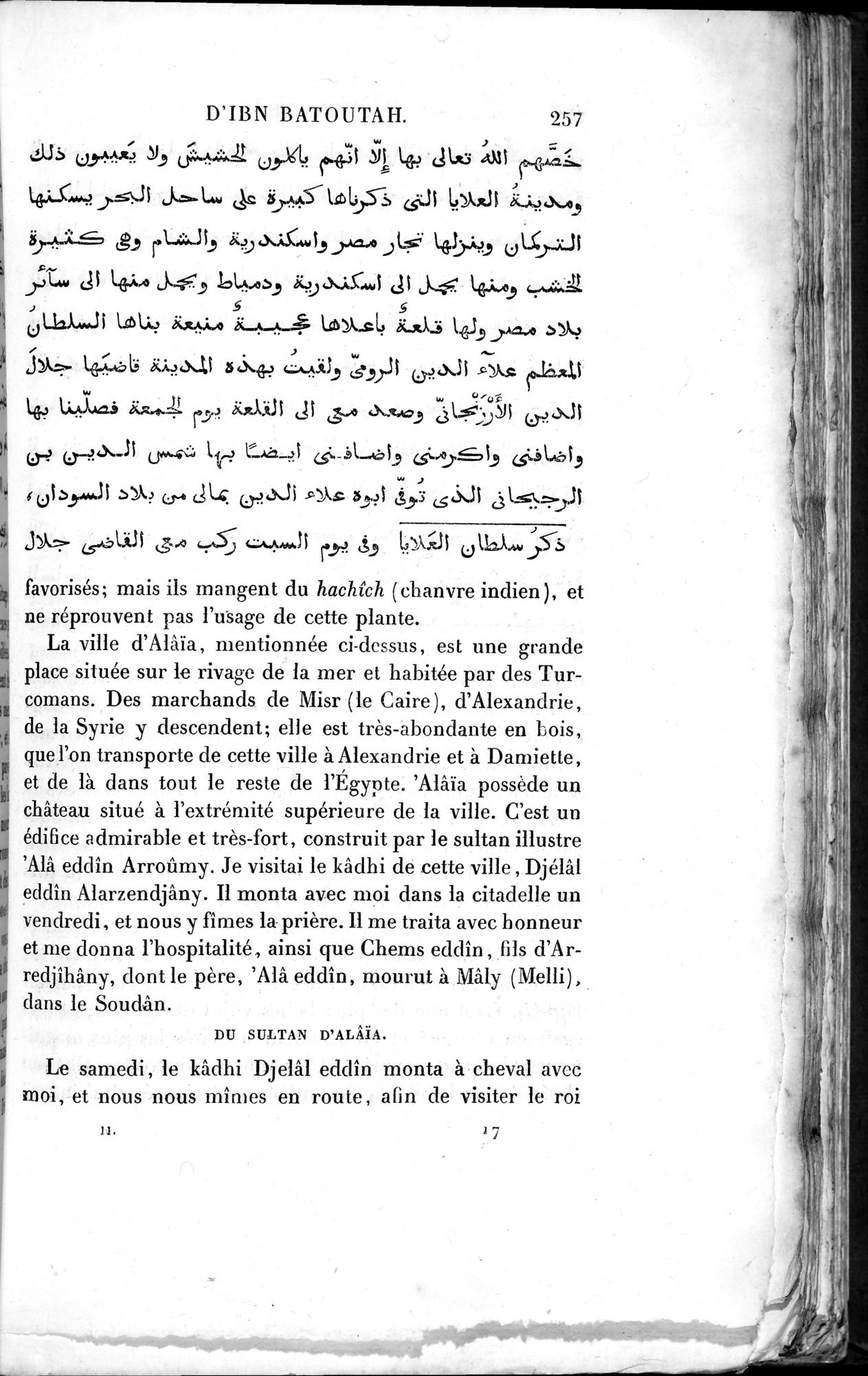 Voyages d'Ibn Batoutah : vol.2 / Page 285 (Grayscale High Resolution Image)