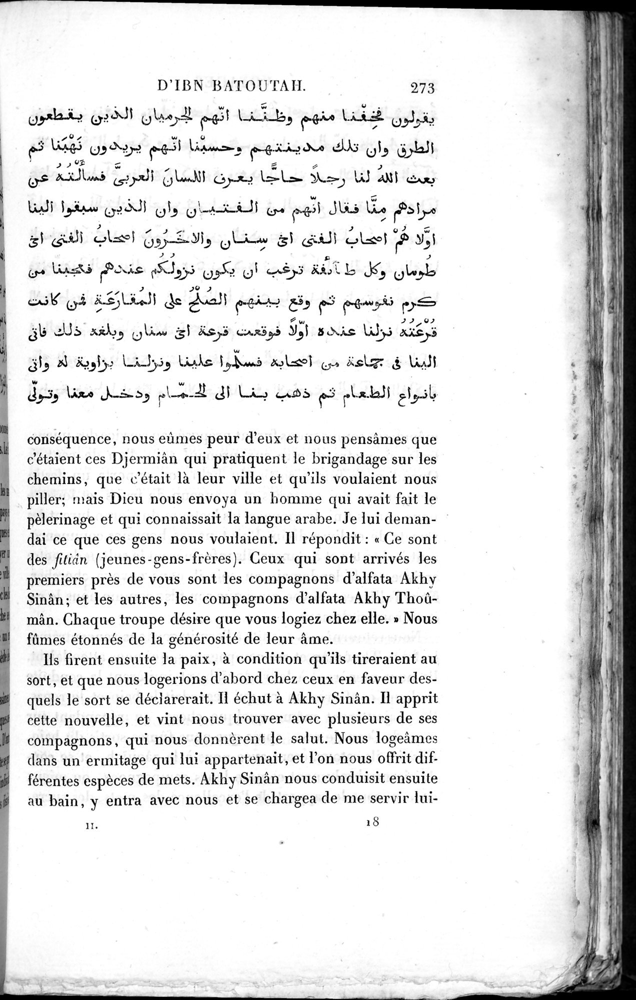 Voyages d'Ibn Batoutah : vol.2 / 301 ページ（白黒高解像度画像）