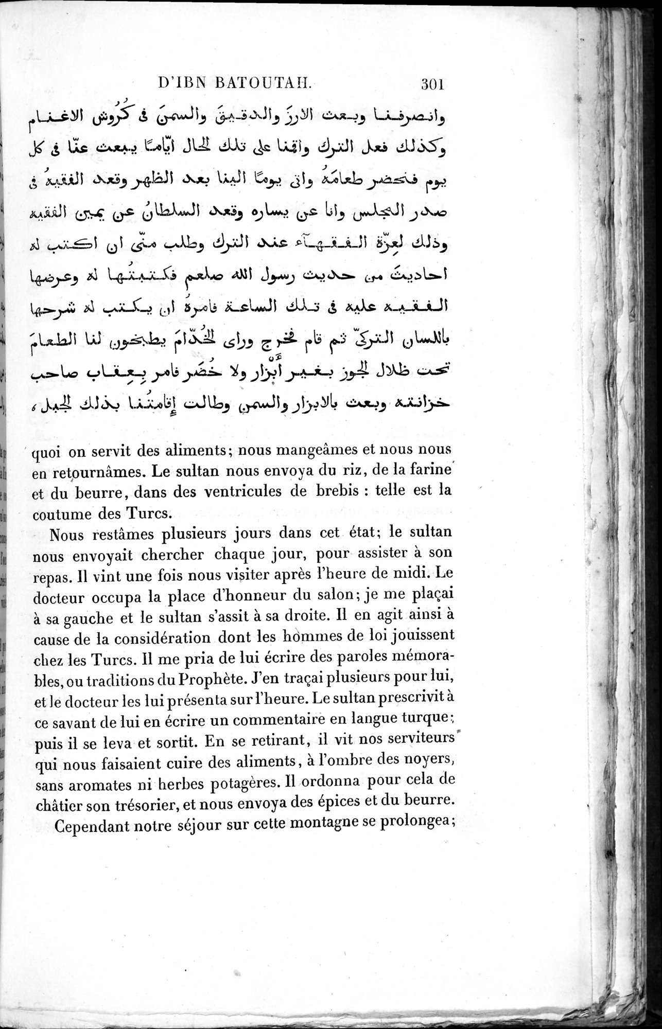Voyages d'Ibn Batoutah : vol.2 / 329 ページ（白黒高解像度画像）