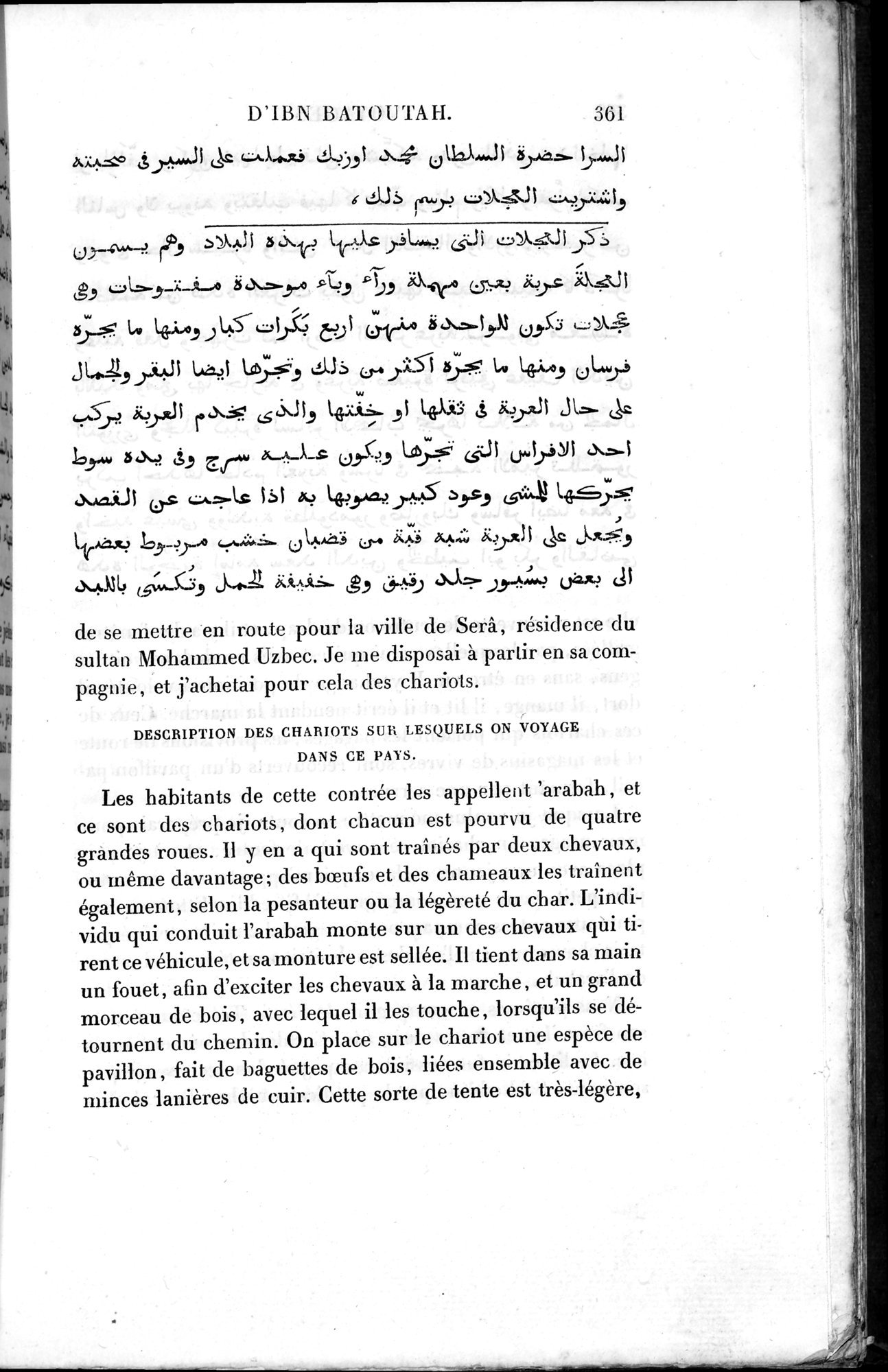 Voyages d'Ibn Batoutah : vol.2 / Page 389 (Grayscale High Resolution Image)