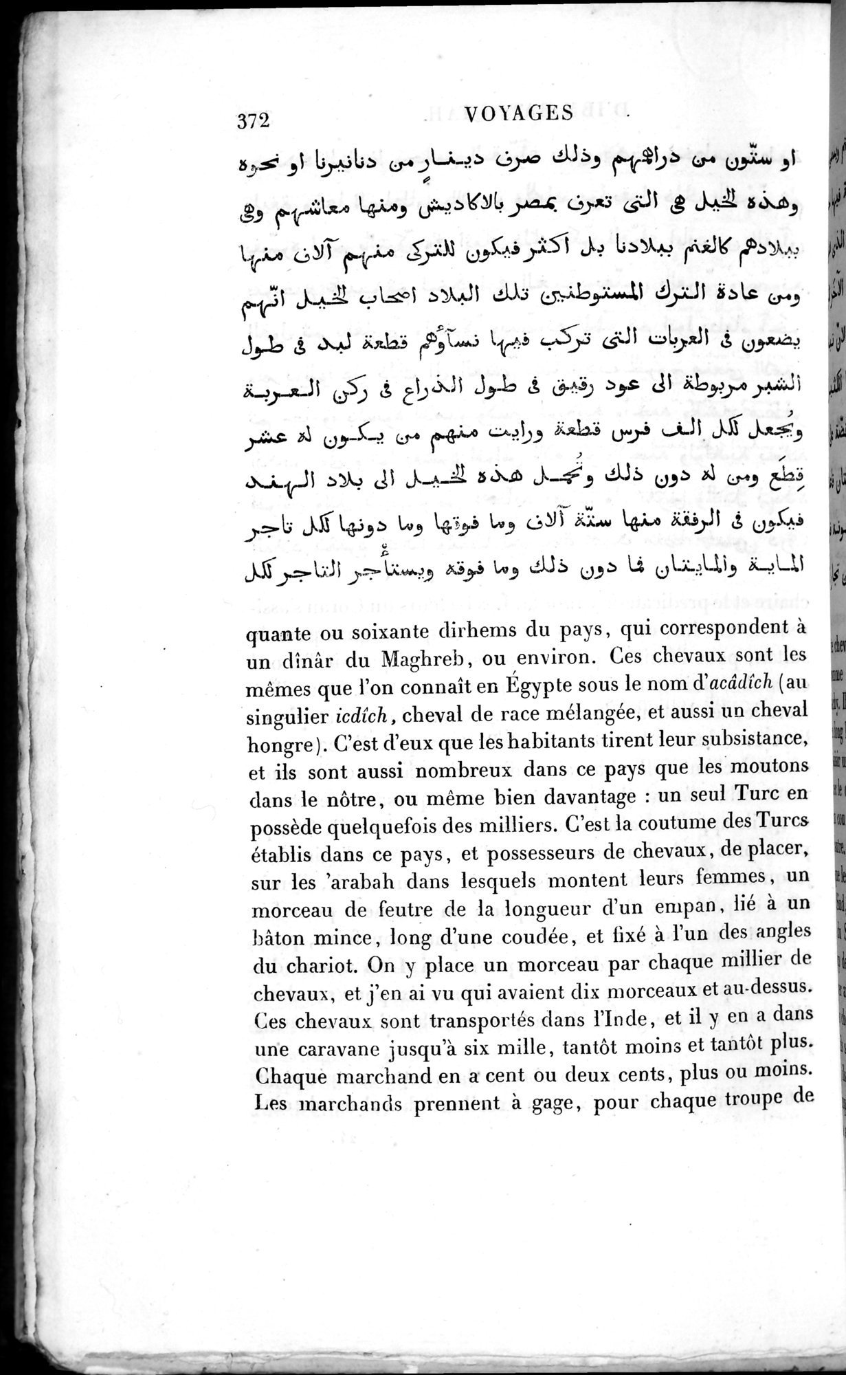 Voyages d'Ibn Batoutah : vol.2 / 400 ページ（白黒高解像度画像）