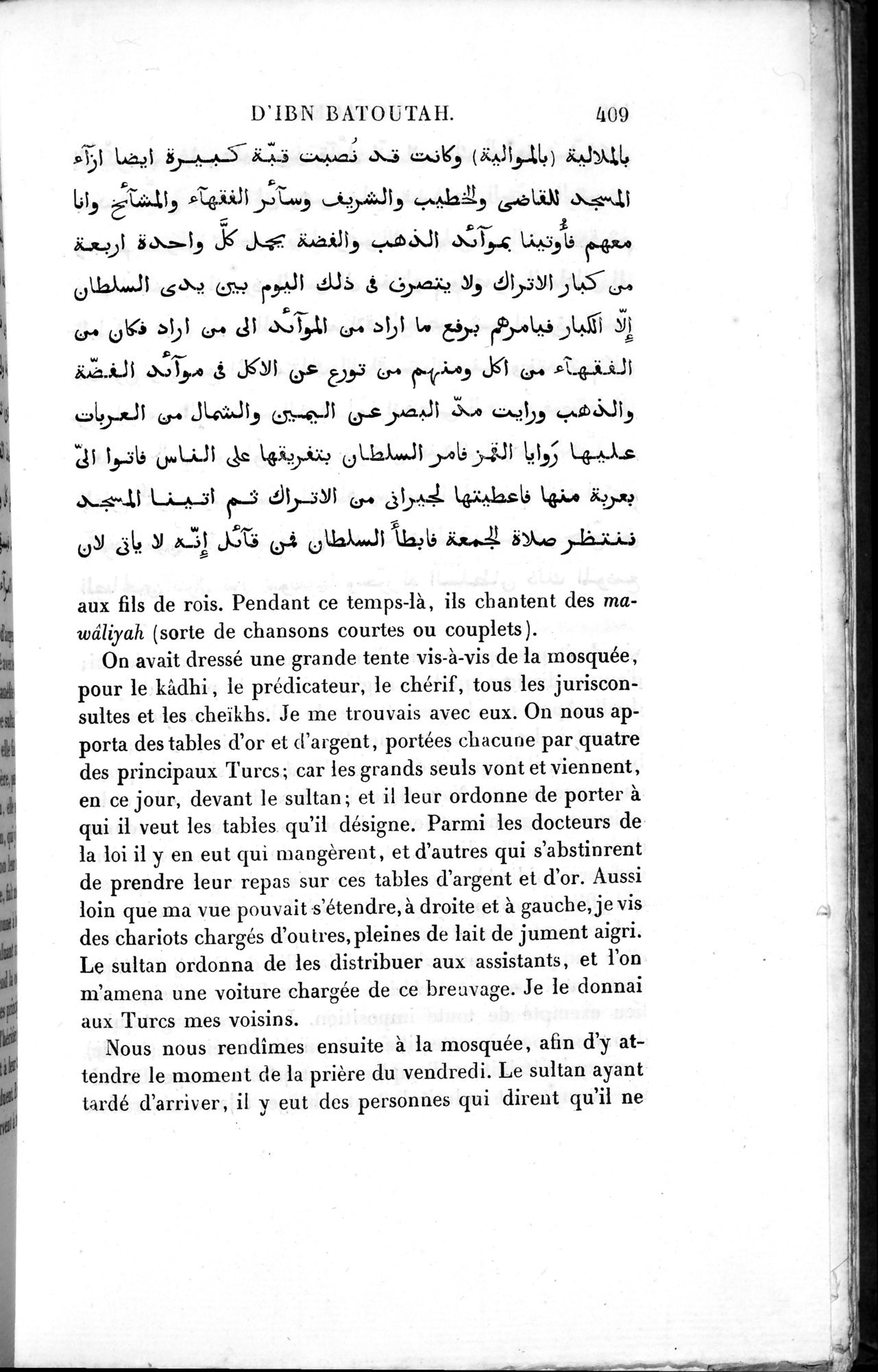 Voyages d'Ibn Batoutah : vol.2 / 437 ページ（白黒高解像度画像）