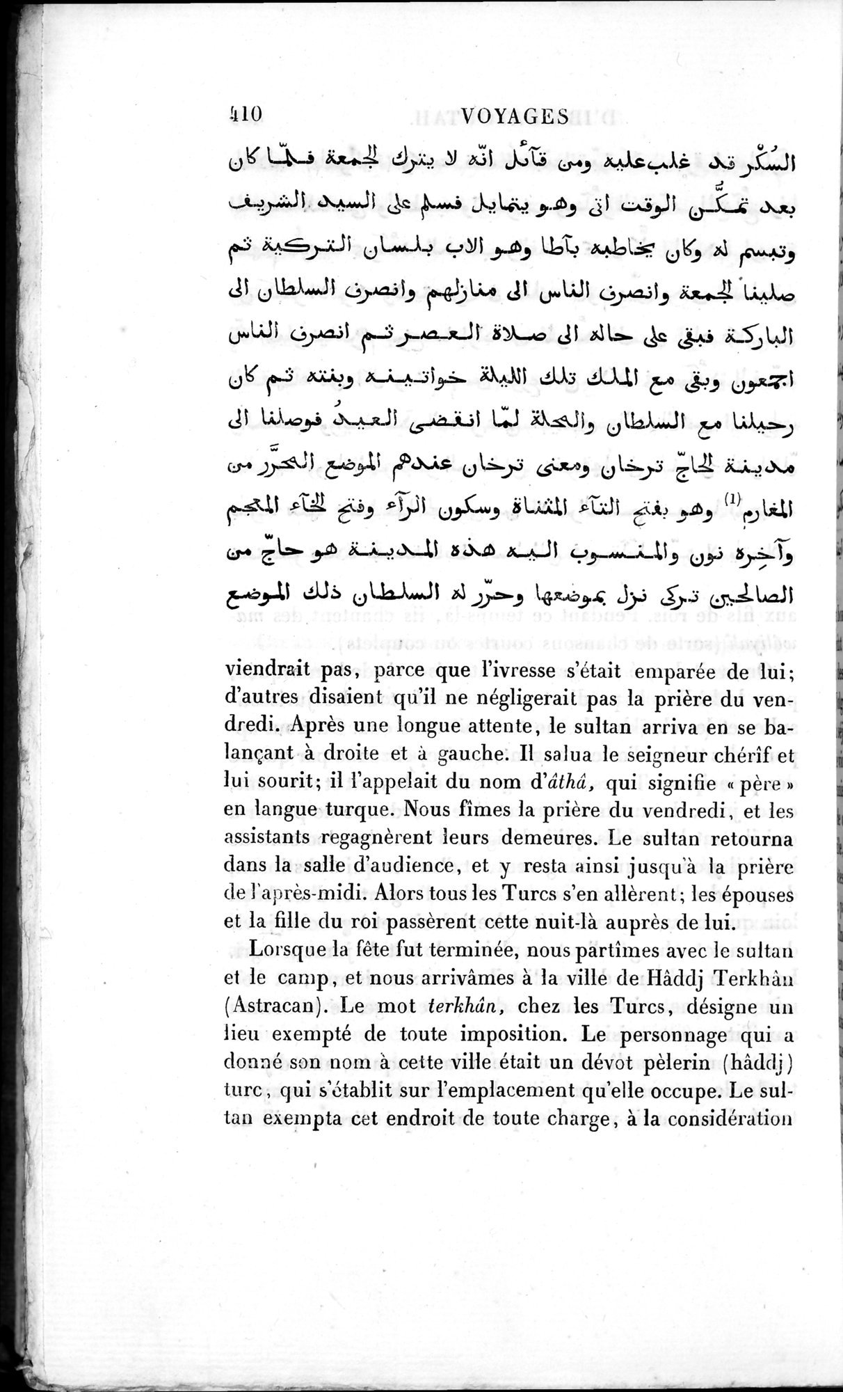 Voyages d'Ibn Batoutah : vol.2 / 438 ページ（白黒高解像度画像）