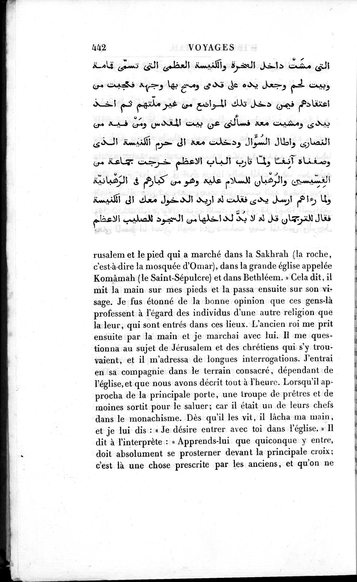 Voyages d'Ibn Batoutah : vol.2 / Page 470 (Grayscale High Resolution Image)