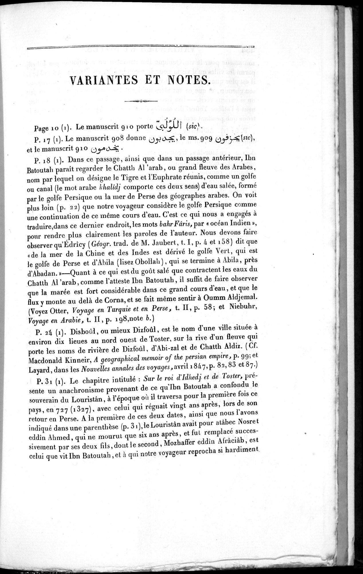 Voyages d'Ibn Batoutah : vol.2 / 481 ページ（白黒高解像度画像）