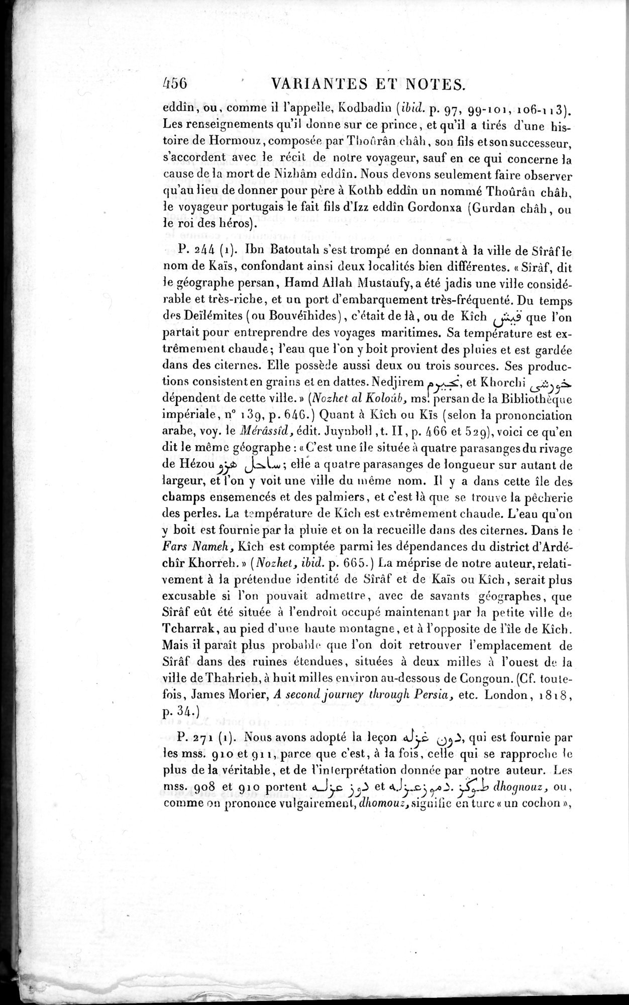 Voyages d'Ibn Batoutah : vol.2 / 484 ページ（白黒高解像度画像）