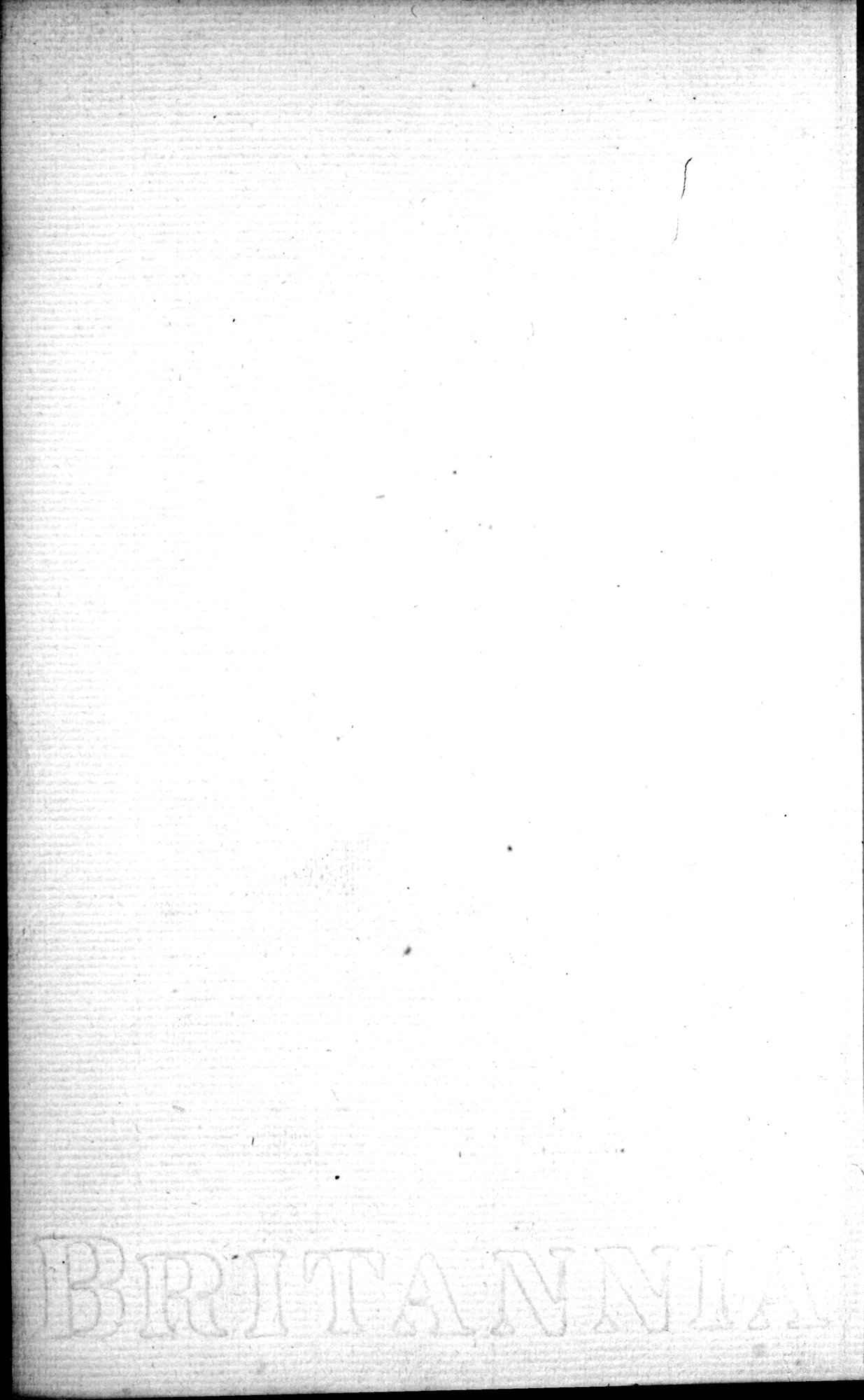Voyages d'Ibn Batoutah : vol.2 / 500 ページ（白黒高解像度画像）