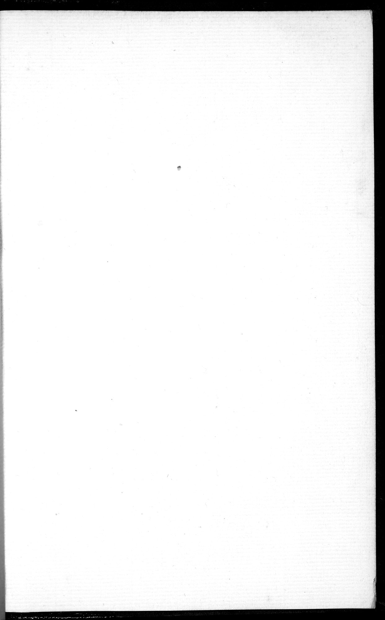 Voyages d'Ibn Batoutah : vol.2 / 501 ページ（白黒高解像度画像）