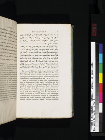 Voyages d'Ibn Batoutah : vol.3 : Page 49