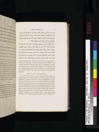 Voyages d'Ibn Batoutah : vol.3 : Page 55