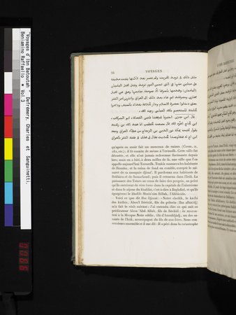 Voyages d'Ibn Batoutah : vol.3 : Page 66