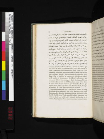 Voyages d'Ibn Batoutah : vol.3 : Page 68