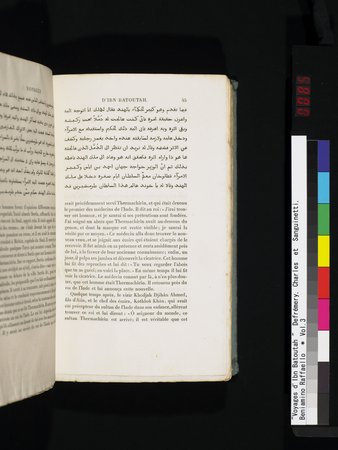 Voyages d'Ibn Batoutah : vol.3 : Page 85