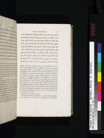 Voyages d'Ibn Batoutah : vol.3 : Page 91