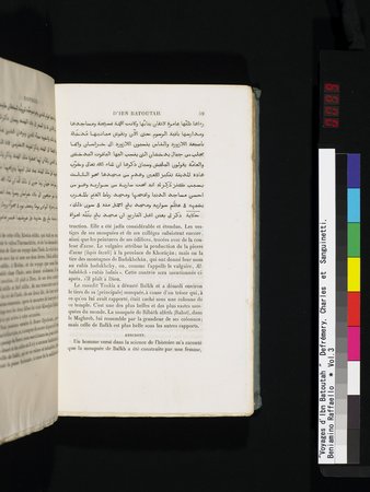 Voyages d'Ibn Batoutah : vol.3 : Page 99
