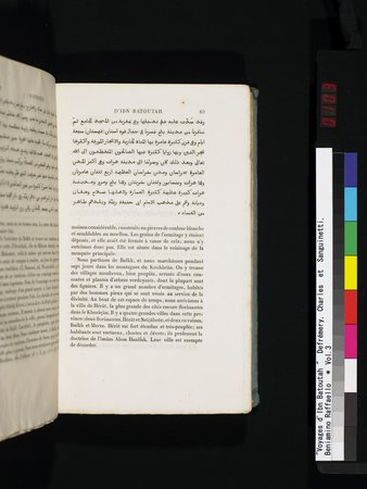 Voyages d'Ibn Batoutah : vol.3 : Page 103