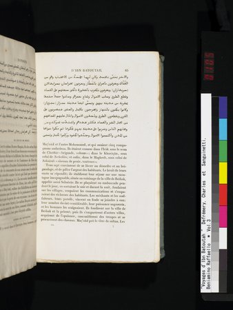 Voyages d'Ibn Batoutah : vol.3 : Page 105