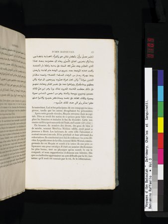 Voyages d'Ibn Batoutah : vol.3 : Page 109