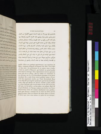 Voyages d'Ibn Batoutah : vol.3 : Page 123