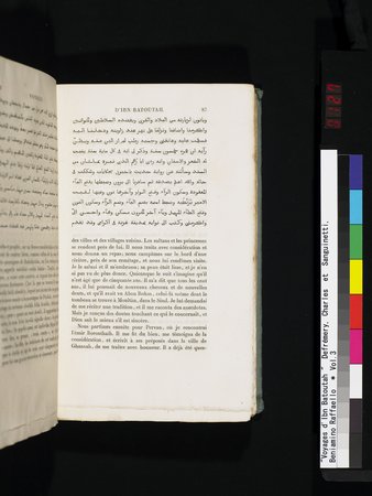 Voyages d'Ibn Batoutah : vol.3 : Page 127