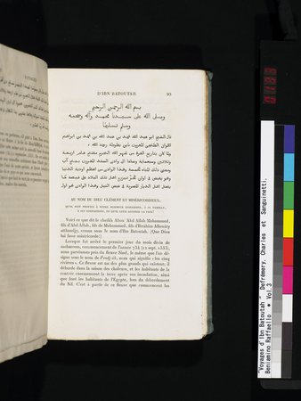 Voyages d'Ibn Batoutah : vol.3 : Page 133