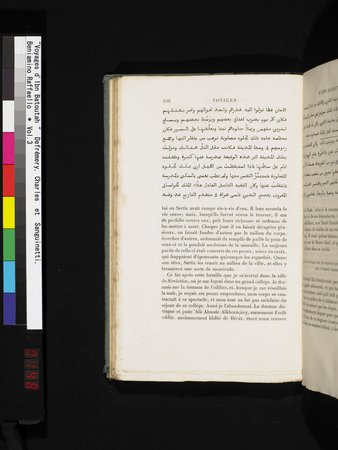 Voyages d'Ibn Batoutah : vol.3 : Page 148