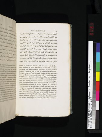 Voyages d'Ibn Batoutah : vol.3 : Page 151