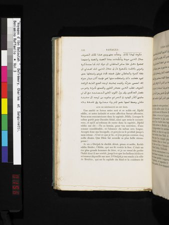 Voyages d'Ibn Batoutah : vol.3 : Page 156