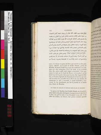Voyages d'Ibn Batoutah : vol.3 : Page 158