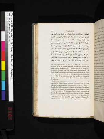 Voyages d'Ibn Batoutah : vol.3 : Page 162