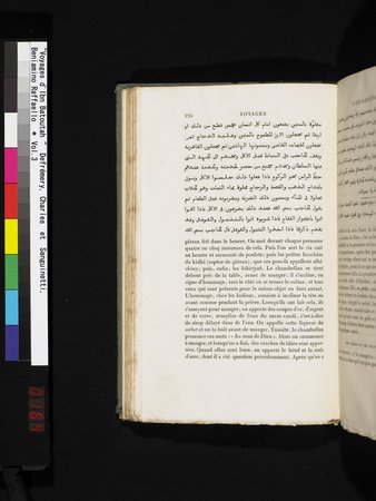 Voyages d'Ibn Batoutah : vol.3 : Page 164