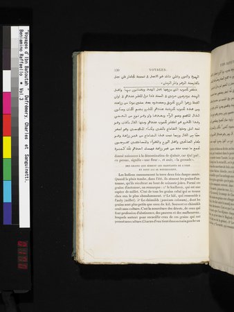 Voyages d'Ibn Batoutah : vol.3 : Page 170
