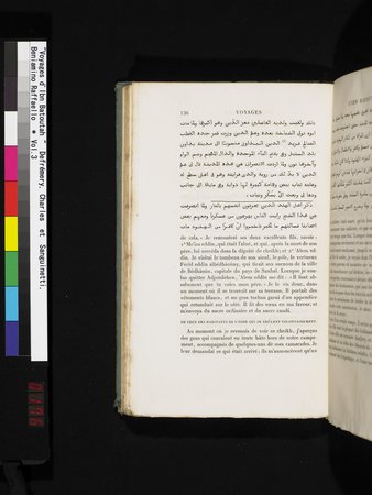 Voyages d'Ibn Batoutah : vol.3 : Page 176