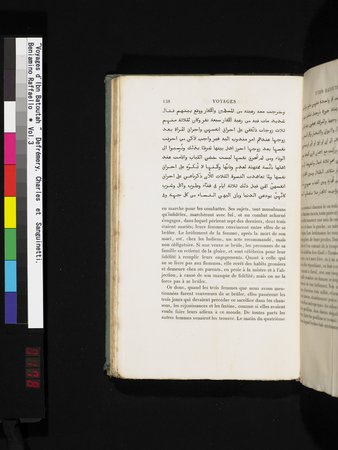 Voyages d'Ibn Batoutah : vol.3 : Page 178
