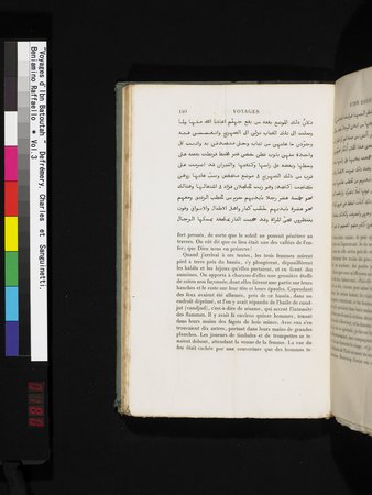 Voyages d'Ibn Batoutah : vol.3 : Page 180