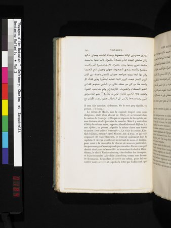 Voyages d'Ibn Batoutah : vol.3 : Page 184