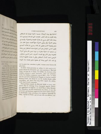 Voyages d'Ibn Batoutah : vol.3 : Page 185