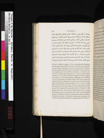 Voyages d'Ibn Batoutah : vol.3 : Page 188