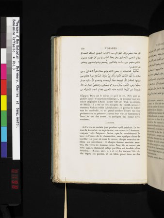Voyages d'Ibn Batoutah : vol.3 : Page 198