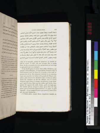 Voyages d'Ibn Batoutah : vol.3 : Page 199