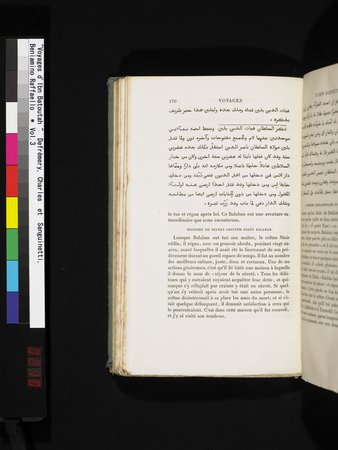Voyages d'Ibn Batoutah : vol.3 : Page 210