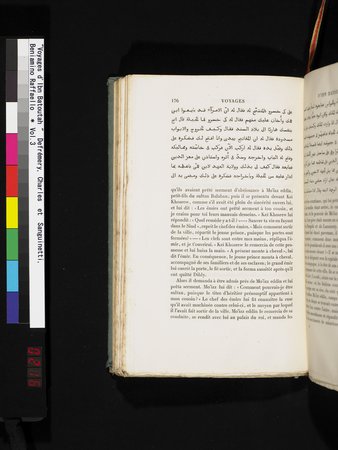 Voyages d'Ibn Batoutah : vol.3 : Page 216