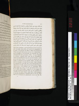 Voyages d'Ibn Batoutah : vol.3 : Page 217