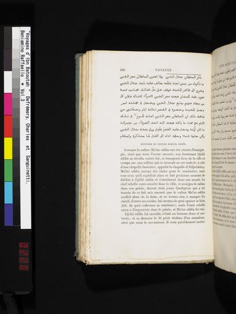 Voyages d'Ibn Batoutah : vol.3 : Page 220