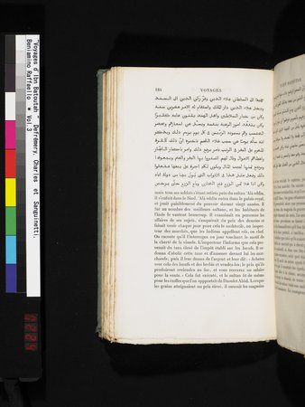 Voyages d'Ibn Batoutah : vol.3 : Page 224