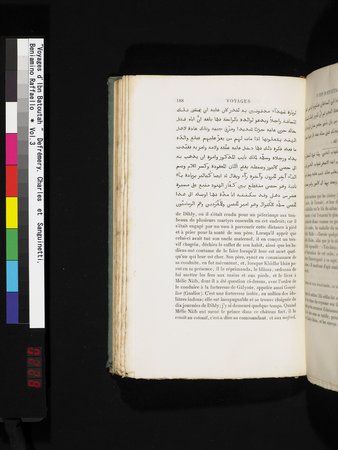 Voyages d'Ibn Batoutah : vol.3 : Page 228