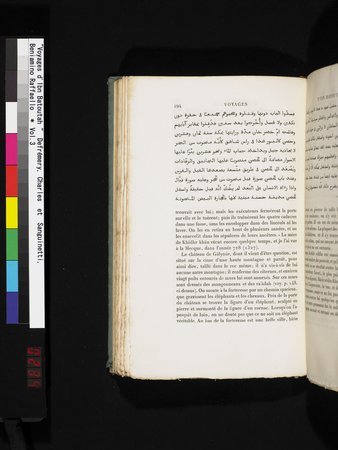 Voyages d'Ibn Batoutah : vol.3 : Page 234