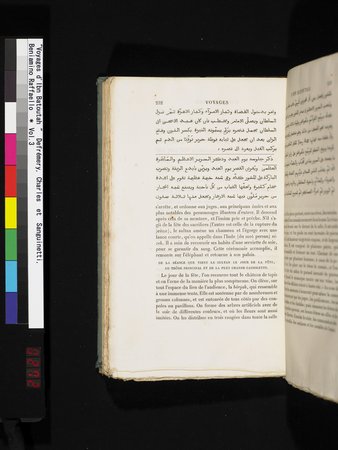 Voyages d'Ibn Batoutah : vol.3 : Page 272