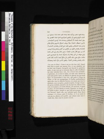 Voyages d'Ibn Batoutah : vol.3 : Page 280