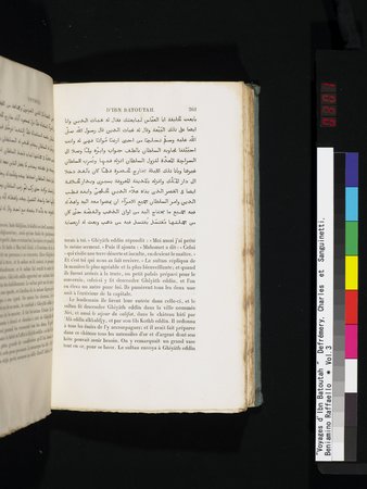 Voyages d'Ibn Batoutah : vol.3 : Page 301